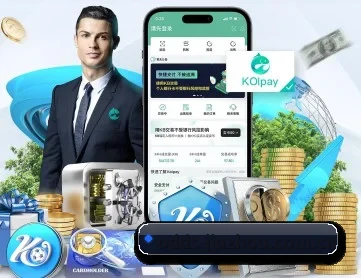 九州娱乐 APP 深度功能
